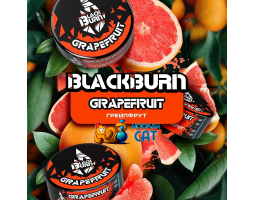 Табак BlackBurn Grapefruit (Грейпфрут) 100г Акцизный